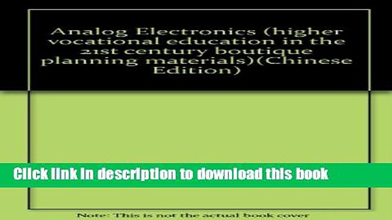 Books Analog Electronics (higher vocational education in the 21st century boutique planning