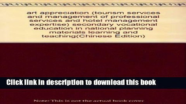 Ebook art appreciation (tourism services and management of professional services and hotel