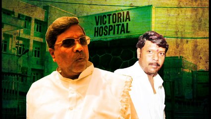 Karnataka Chief Minister's Son Rakesh Siddaramaiah 39-Dies In Belgium-Trendviralvideos