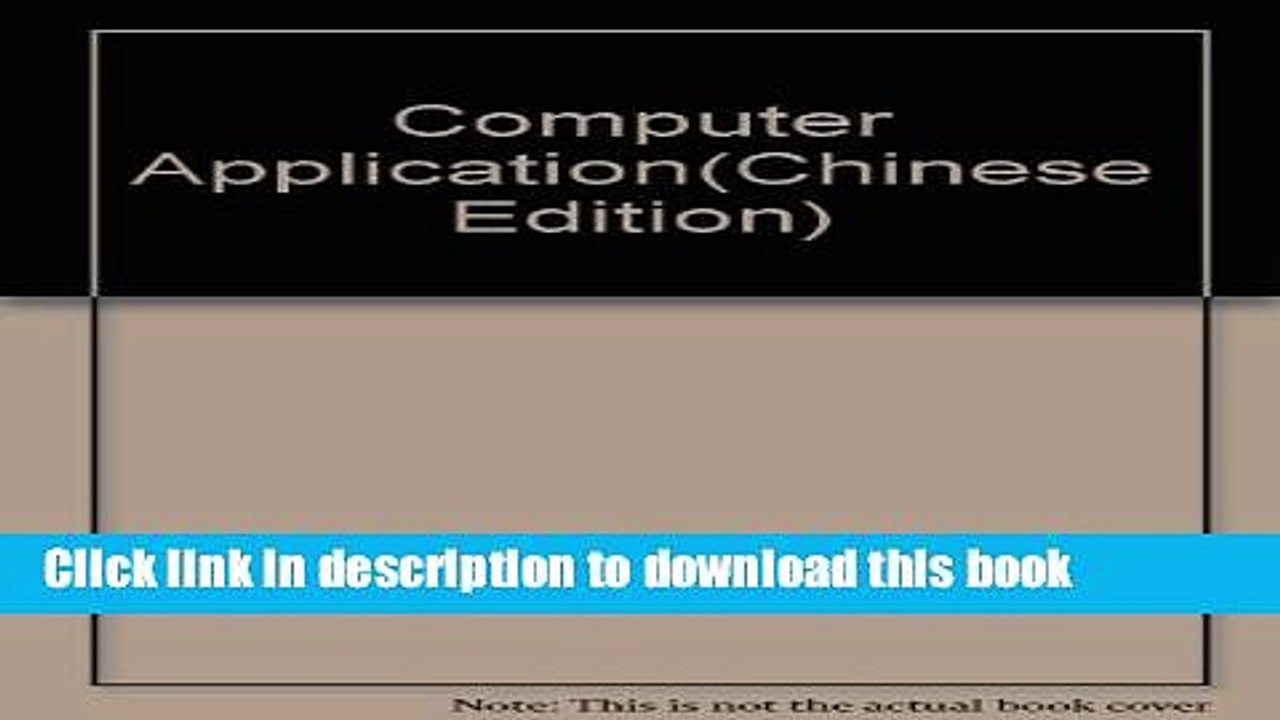 Books Computer Application(Chinese Edition) Free Online