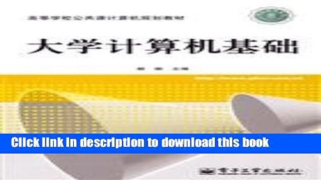 Ebook Computer-based Free Online