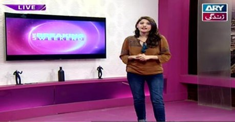 Breaking Weekend on Ary Zindagi in High Quality 30th July 2016