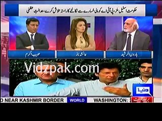 What Imran khan said to Haroon Rasheed during the break while he was criticize him