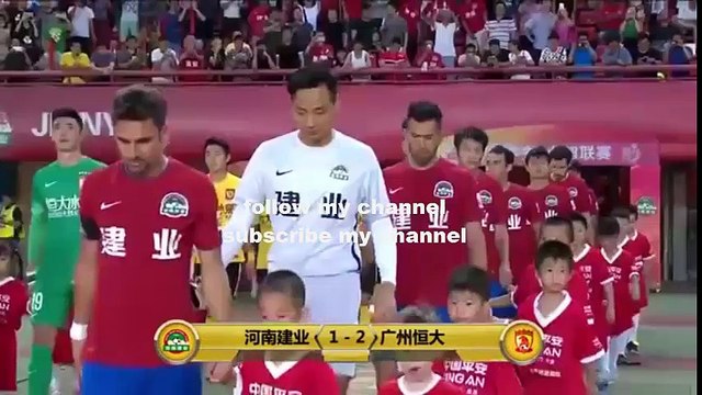 Henan Jianye - Guangzhou Evergrande 1-2 highlights 30-07-16