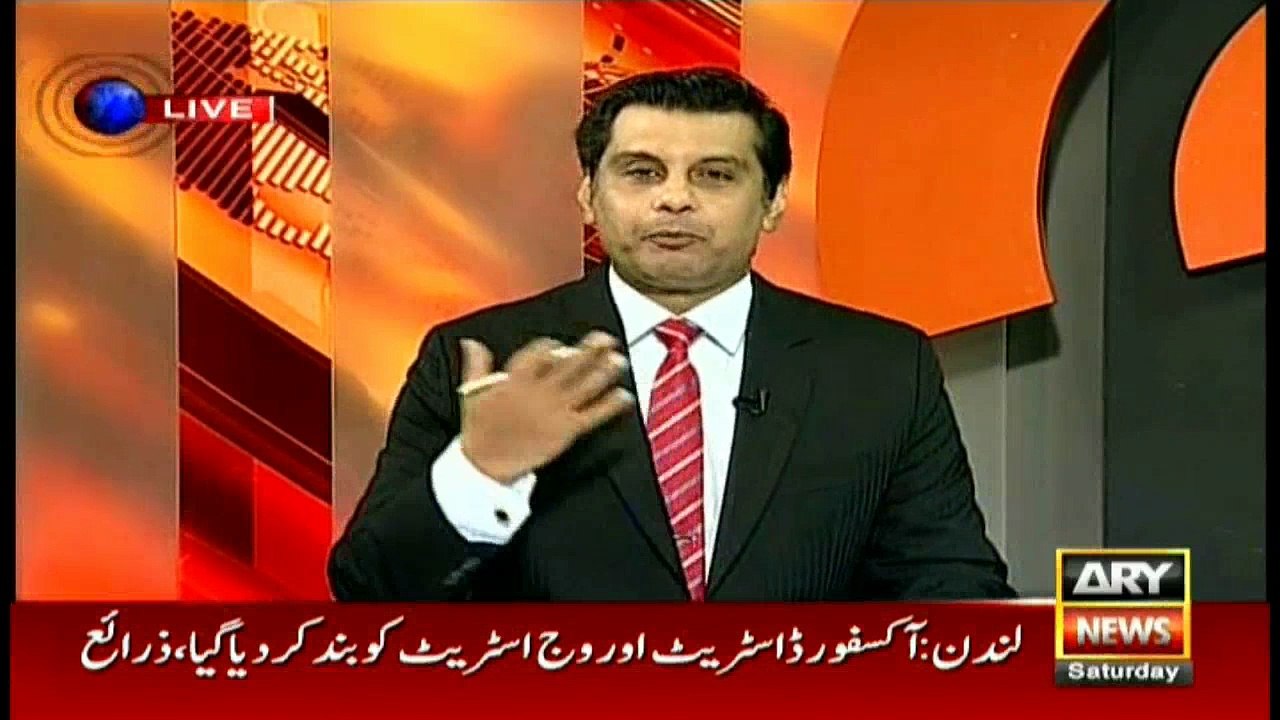 PML-N's practice since inception is to respond a question with allegation: Orya