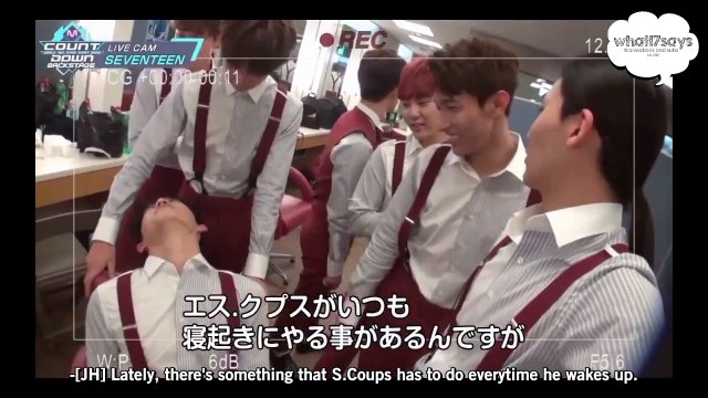 [ENG] 160724 SEVENTEEN Backstage @ MCountdown