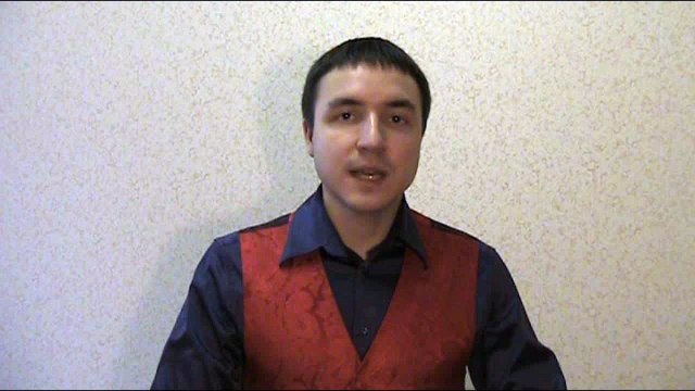 Евгений Грин — Пикап для чайников