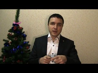 Евгений Грин — Стратегия соблазнения