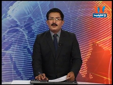 Birth Anniversary of 'Mohtarma Fatima Jinnah' observed