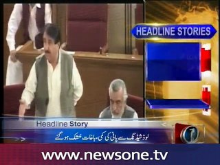 Ruckus in Baluchistan Assembly over load-shedding