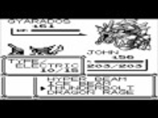 Let's Play Pokemon Blue Part 74: LANCE and The Champion