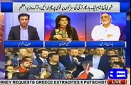 Haroon Rasheed's Mouth Breaking Reply To Khawaja Asif For His Statement on Turkey