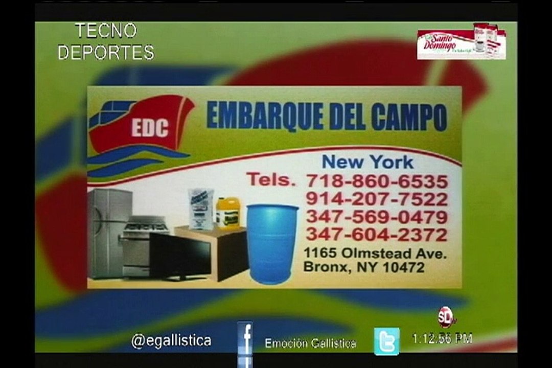 Programa-TECNODEPORTES-Viernes-22-7-2016-Resumen-Torneo-Interclubes-Confraternidad-Dedicado-Don-Edmond-Elias-Yunes