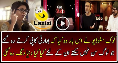 See What Coke Studio Did For Deaf Peoples