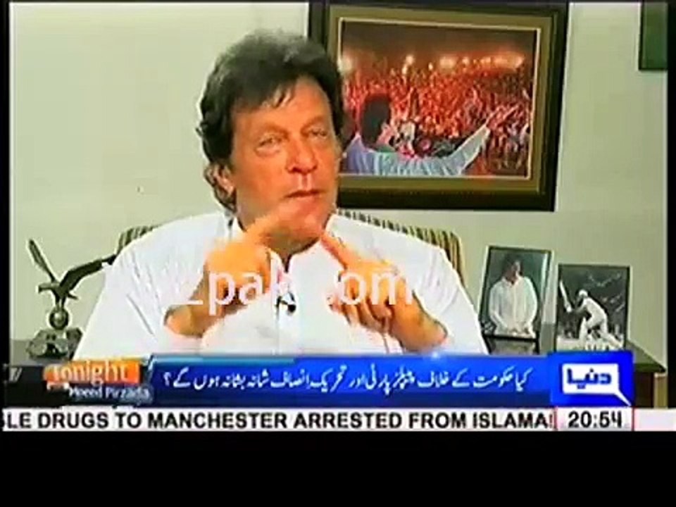 Imran Khan speaks about the journalists opinion on Panama Leaks and explains about the yellow journalism started by Nawa