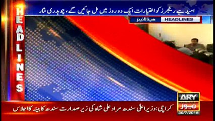 Headlines  2200 – 30th July 2016