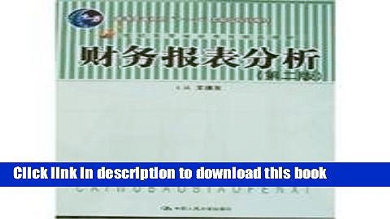 Ebook 21 century and continuing education of higher quality materials: Financial Statement