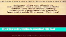 Ebook accounting continuing education resource materials latest tax and accounting practice