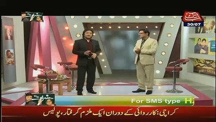 Hazraat on Abb Tak – 30th July 2016