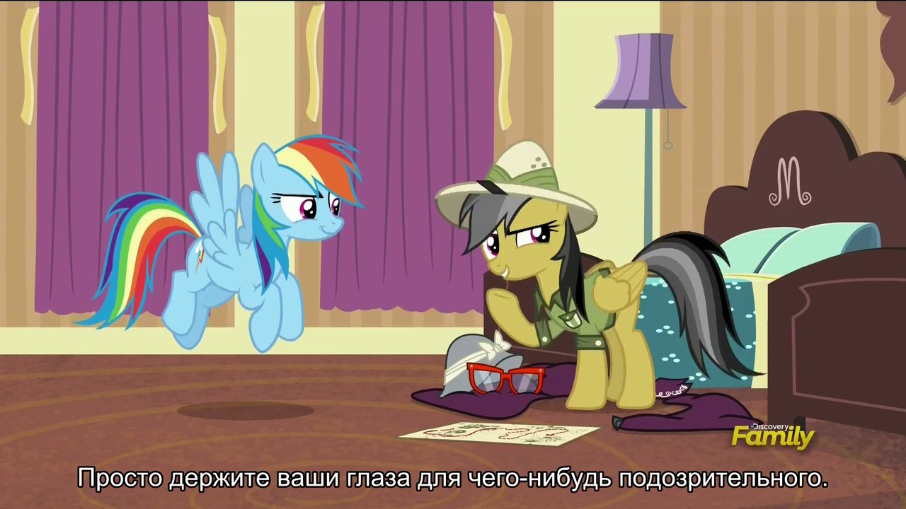 s06e13_gtr_hardsub