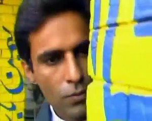 Collage jeans title song