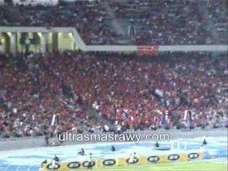 Taraji fans inside cairo stadium