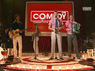 Группа 'Губы' - Песня про Шварценеггера