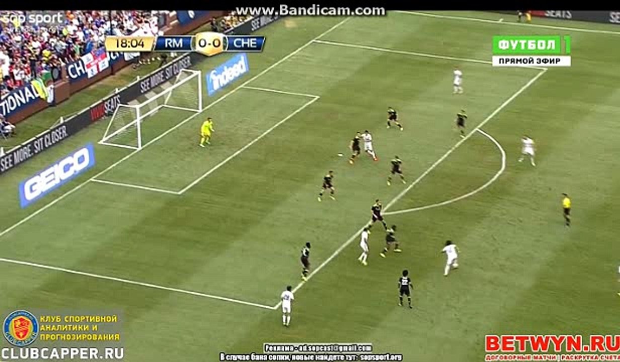Marcelo Goal Real Madrid 1 : 0 Fc Chelsea 30-07-2016