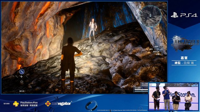 Final Fantasy XV Ani-Com and Games Hong Kong Live Demo on PS4 (PS4 Xbox One)