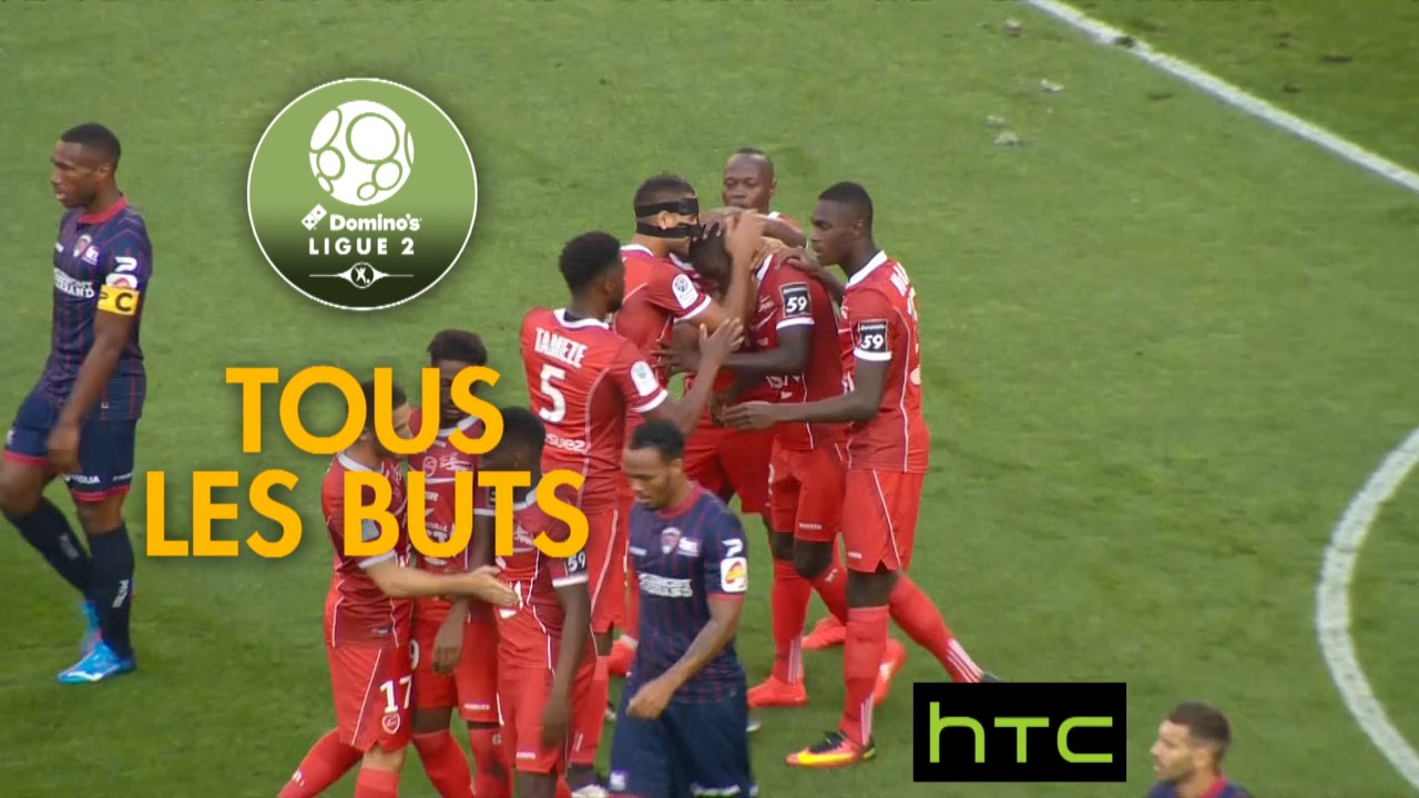 Tous les buts de la 1ère journée - Domino's Ligue 2 / 2016-17