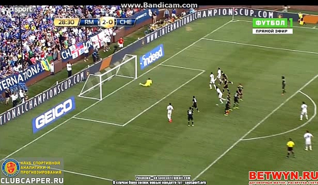 What a chance Casemiro Real Madrid 2 : 0 Fc Chelsea 30-07-2016