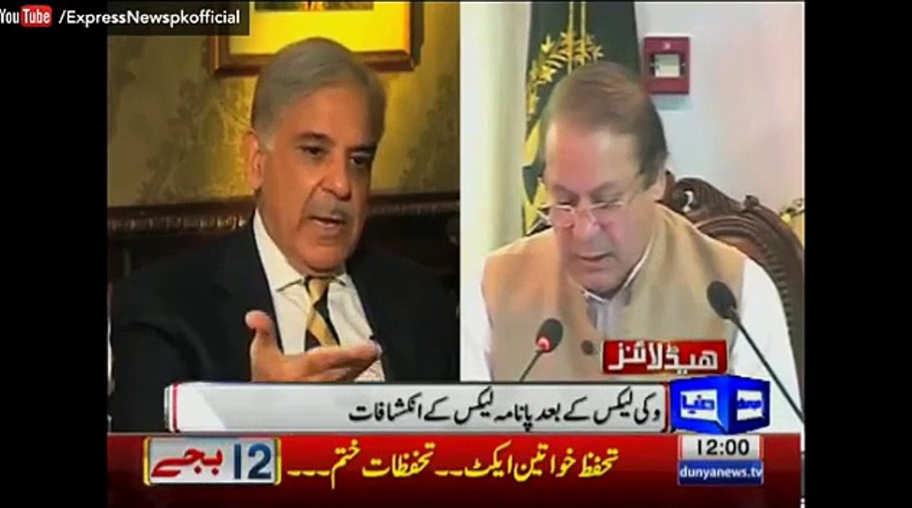 hate is hate why pakistani rupess in use personnel off shore and Mahal