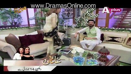 Check Out Reaction Of Fawad Khan When Sana Bucha Proposing Him