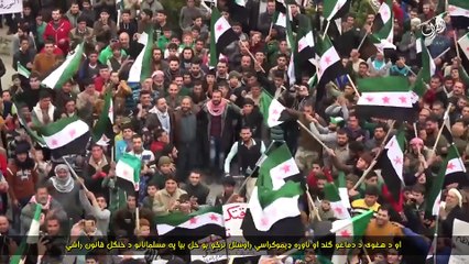 ژر دی چې الله تعالی به ستاسو ساتنه