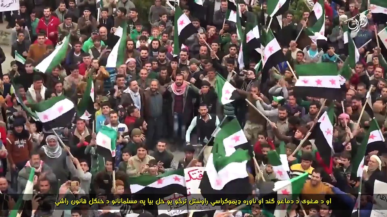 ژر دی چې الله تعالی به ستاسو ساتنه