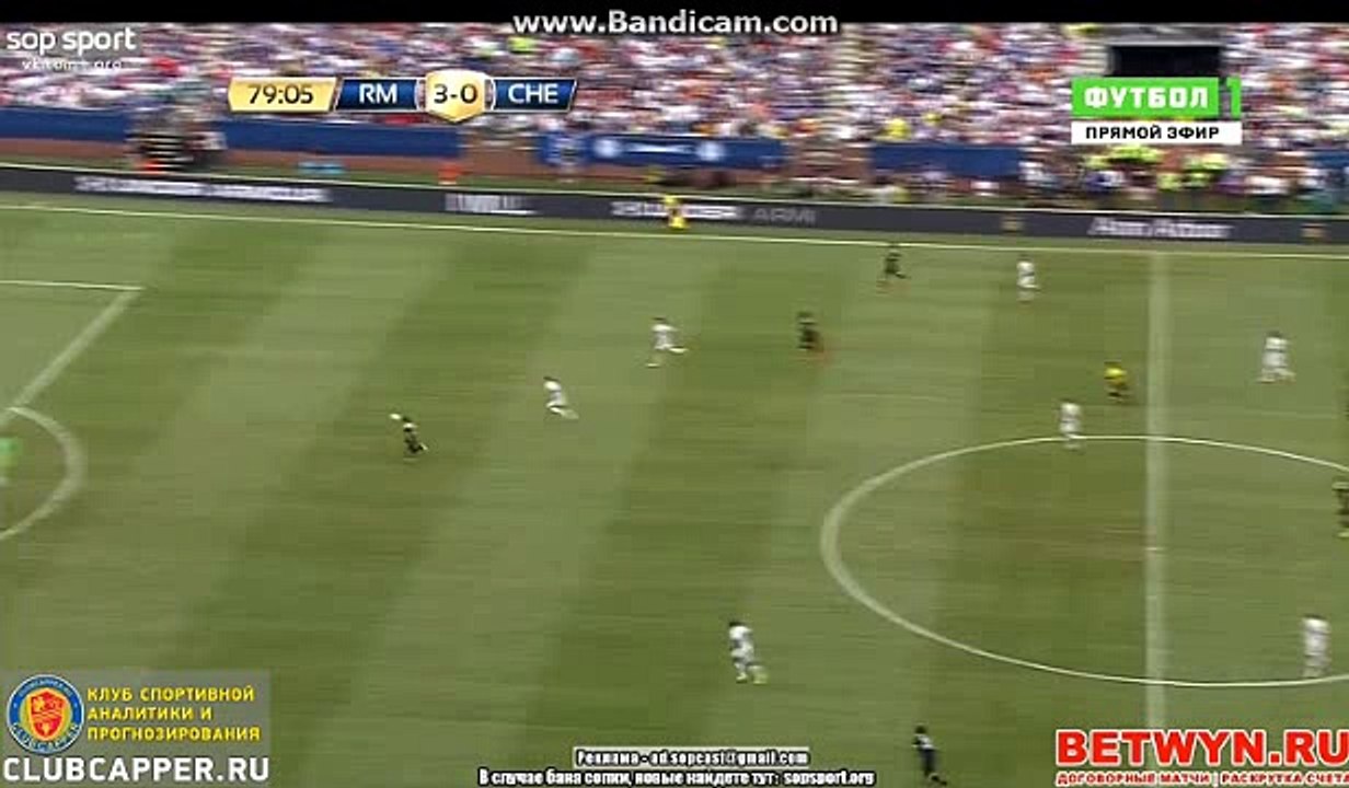 Eden Hazard Goal Real Madrid 3 : 1 Fc Chelsea 30-07-2016