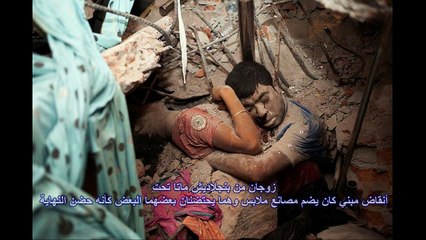 اقوى 15 صورة مؤثرة التقطتها عدسات الكاميرا