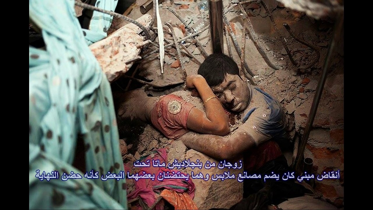 اقوى 15 صورة مؤثرة التقطتها عدسات الكاميرا