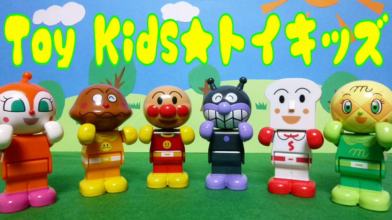 アンパンマン おもちゃアニメ みんなでお面を作って遊ぼう❤ねんど Toy Kids トイキッズ animation anpanman