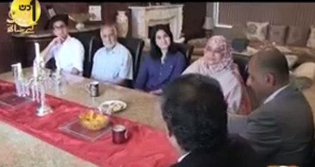 aik din Geo ke saath latest episode 30 July 2016