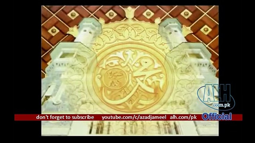 Cryful Bayan By Maulana Tariq Jameel On The Death Of Amjad Sabri