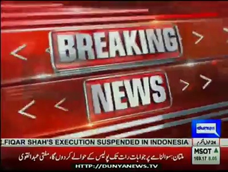 Govt accepted 50 recomendations of Opposition on Cyber Crime bill, Report by Shakir Solangi, Dunya News.