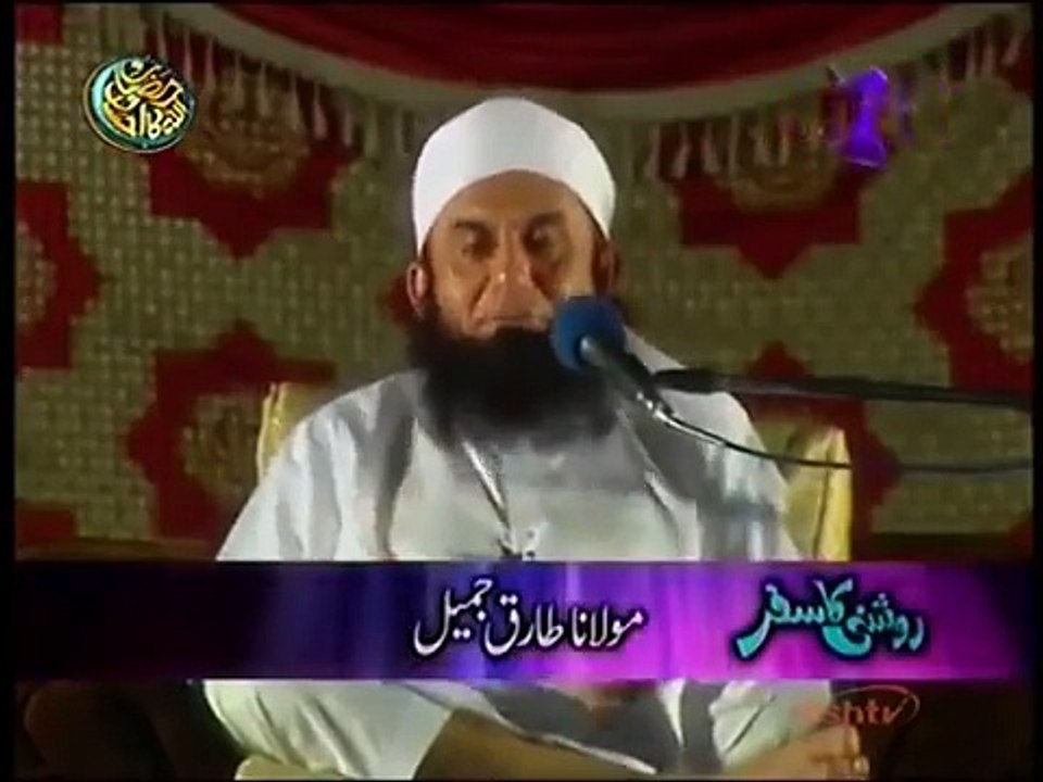 Interesting Story Of King Haroon Rashid & His Wife Divorce By Maulana Tariq Jameel 2016