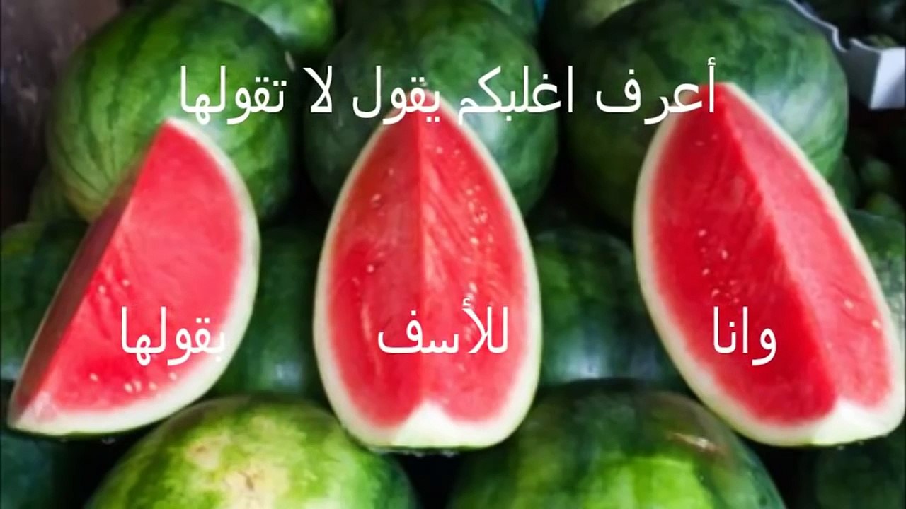 فضيحة الغش التجاري لن تصدق ماستراه