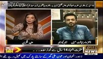 Aamir Liaquat Got Angry On Anchor In Live Show