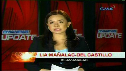 GMA News Update - July 31, 2016 [Morning Edition]