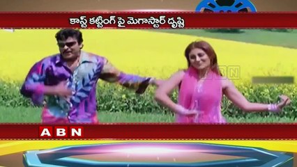 Actress Anjala Zaveri's Husband to Fight Chiru