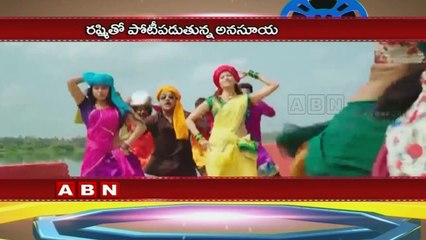 Anasuya competing with Rashmi Gautam with Hot Photoshoots