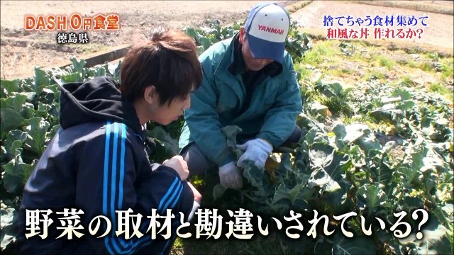 ２０１４ ０３１６