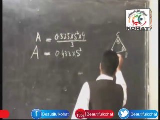 Kohat's Young Math Genius: A Hidden Talent in Pakistan 🇵🇰
